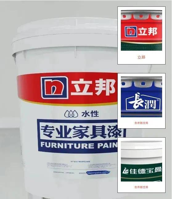 透视涂丨外资并购的“雪藏”陷阱，民族品牌难以逃脱的夙命 
