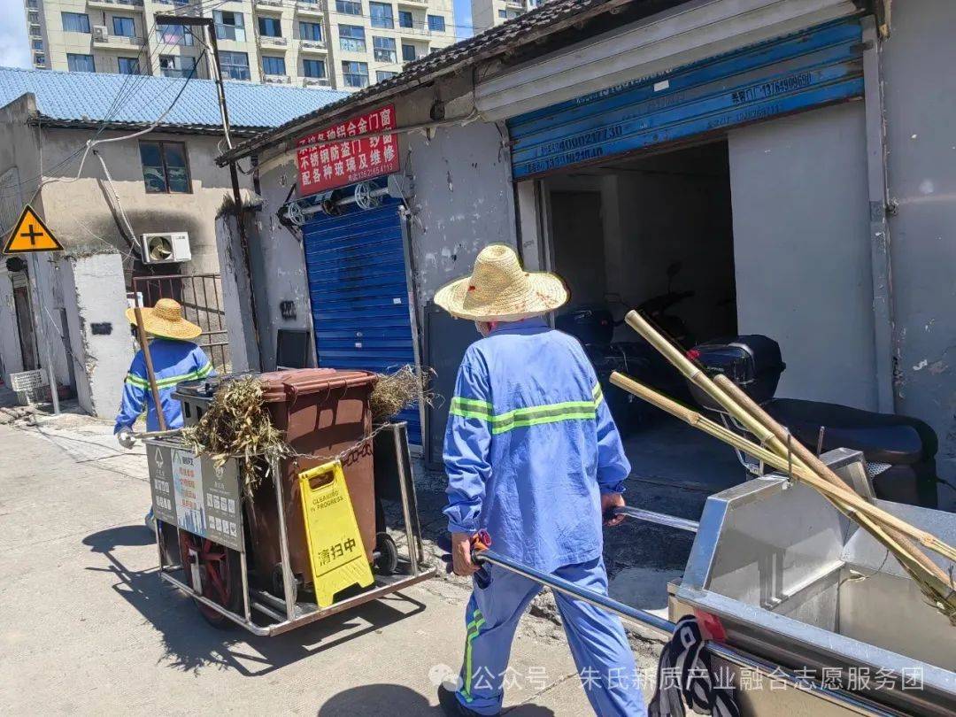 夏日送清凉 温暖环卫守护者