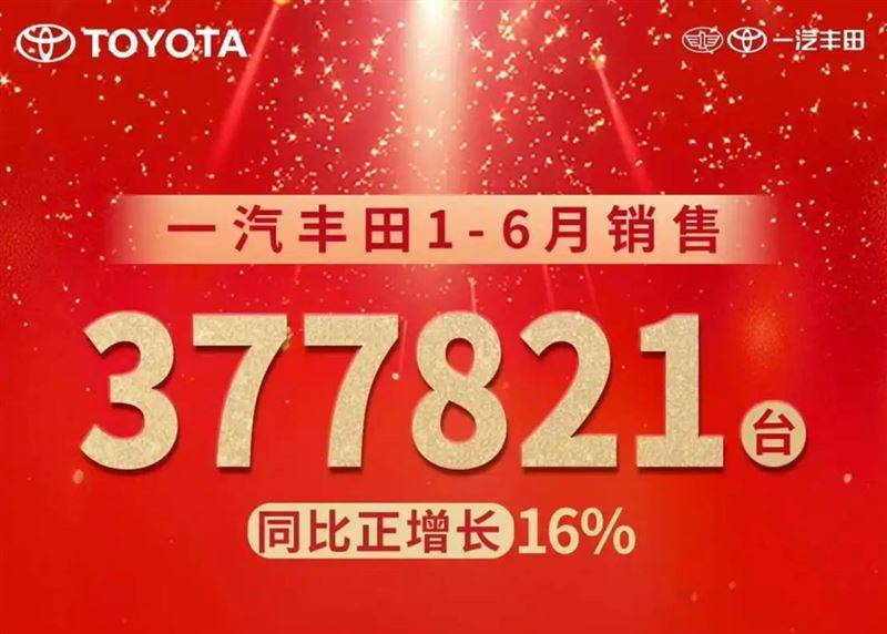 向上集团是干啥的_让零食健康起来阅读答案_