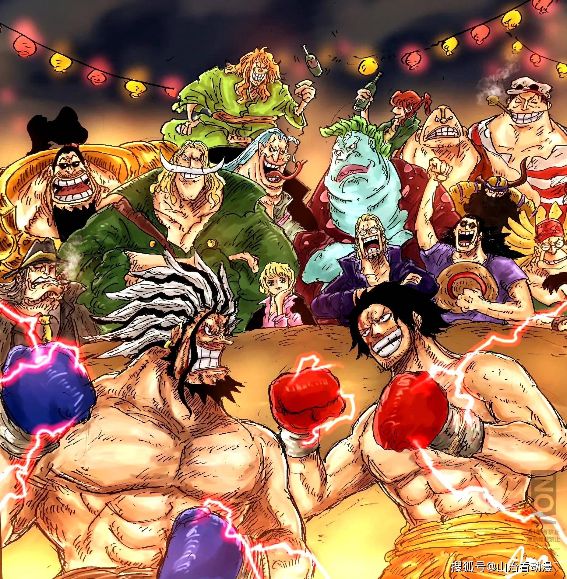 原创海贼王1156话洛克斯和罗杰单挑对决白胡子激战加林圣