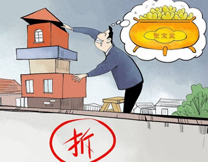 拆遷方案看不懂？拆遷關(guān)系到不少家庭的切身利益，這幾項(xiàng)關(guān)鍵信息必須寫清楚