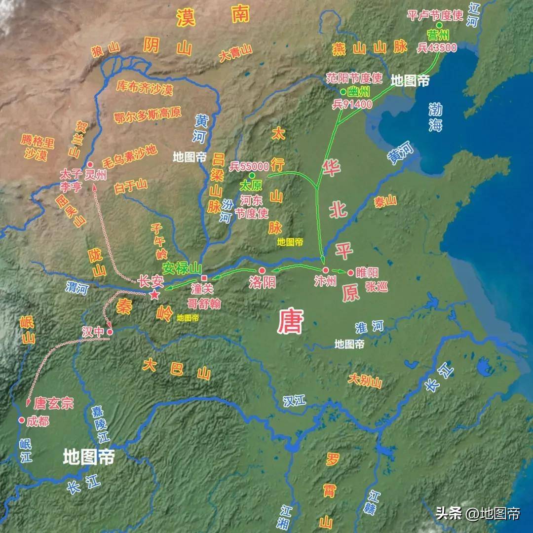 慕容复要复兴的燕国在哪?前燕西燕后燕南燕北燕