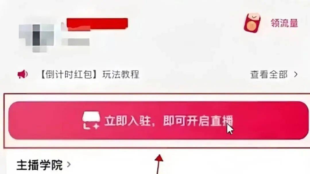 急招坂田住家保姆免中介找兼职须知
