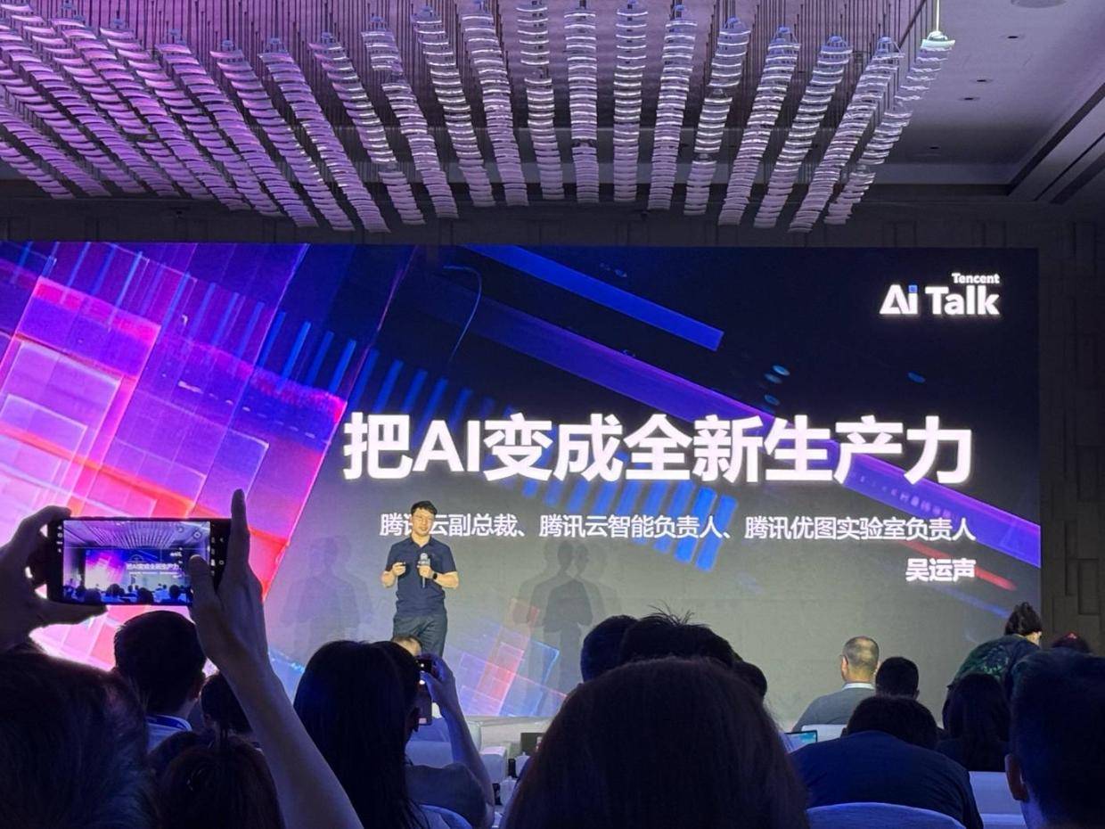 对话腾讯云副总裁吴运声：生态和底层能力是腾讯元器的核心竞争力，解决问题才是智能体的核心目标