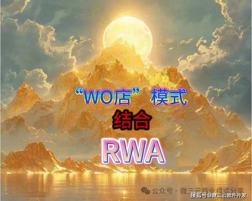 文章配图-1