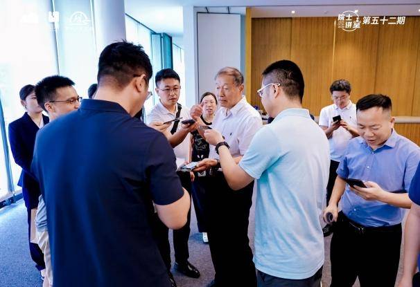 第五十二期院士讲堂：AI赋能智能制造，看“制造”如何迈向“智造”(图9)