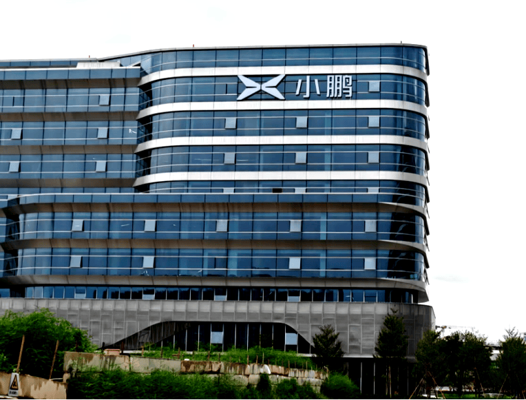城樓 小鹏汽车新总部落子天河智慧城，撬动天河楼市新格局！_科技园区_
