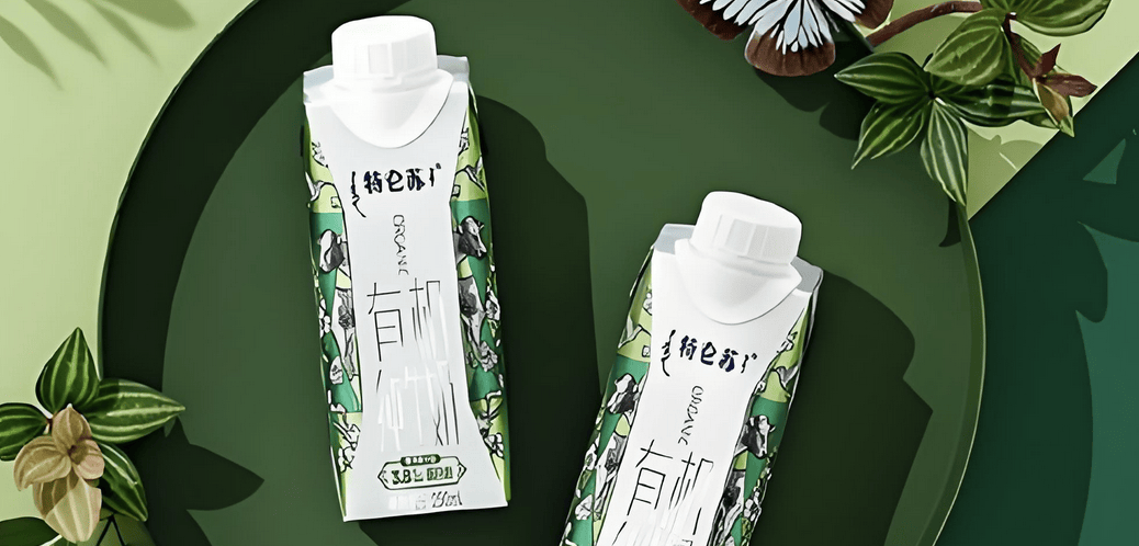 蒙牛特仑苏牛奶里竟喝出蚂蚁？类似投诉也出现在