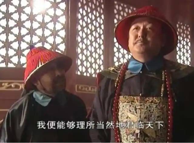班布尔善:太祖之孙,娶孝贤皇后姑祖为妻,康熙没杀鳌拜却杀了他
