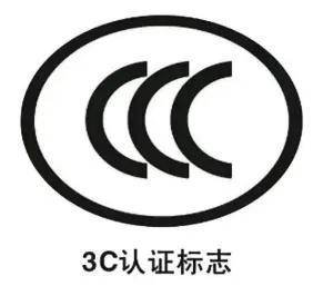 透视涂丨3C认证满月大考：进口涂料神话被打破，国产涂料悄然逆袭 