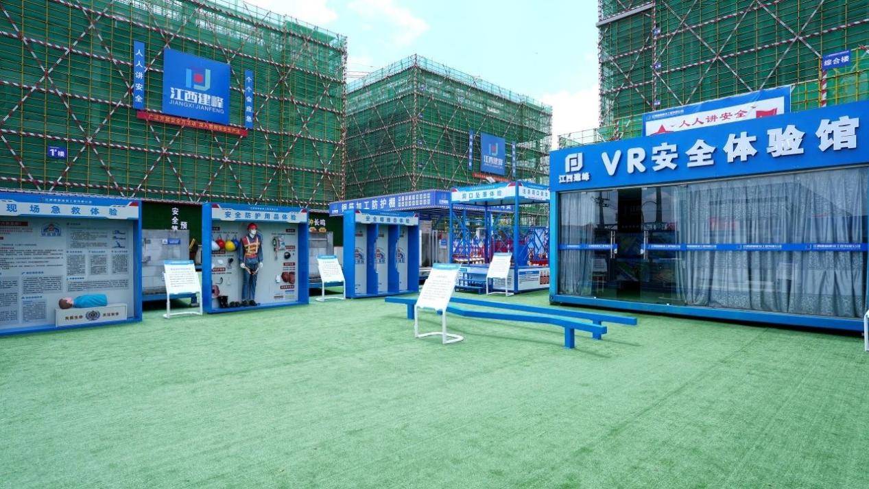体验▲安全标志识别体验▲安全防护用品体验▲灭火器演示体验vr智慧馆