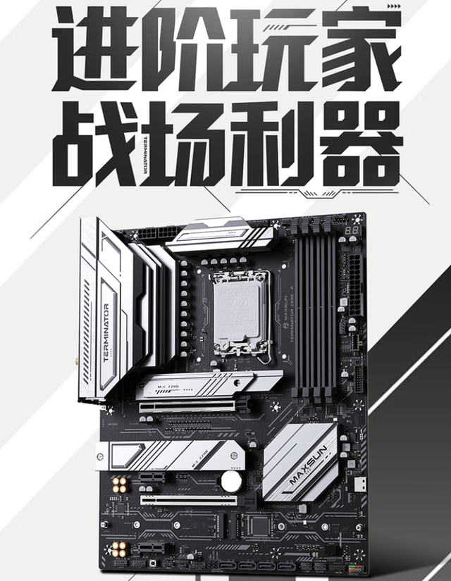 IPO大揭秘：游戏性能提升的秘密武器？