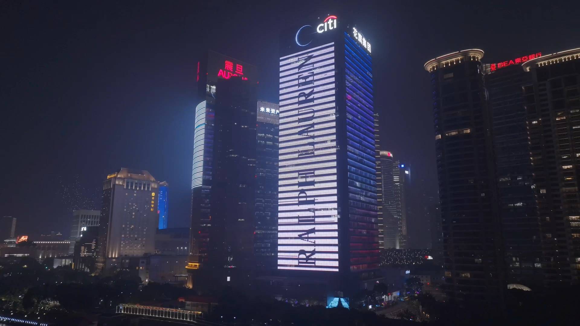 上海外滩花旗led屏亮屏半小时多少钱