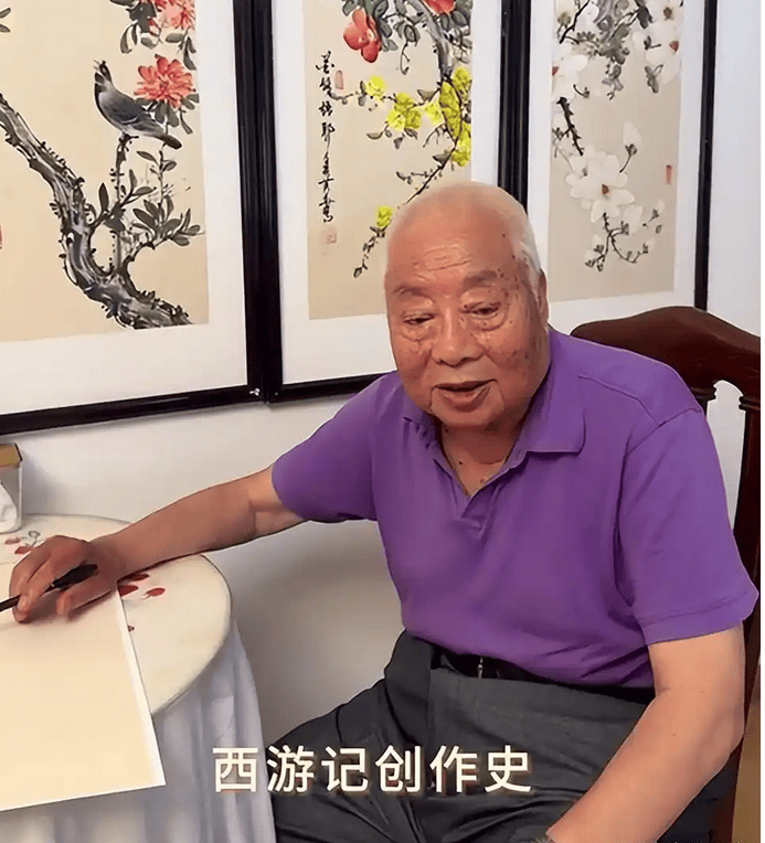 86版西游记如来_章宇义小七龄童七小龄童_
