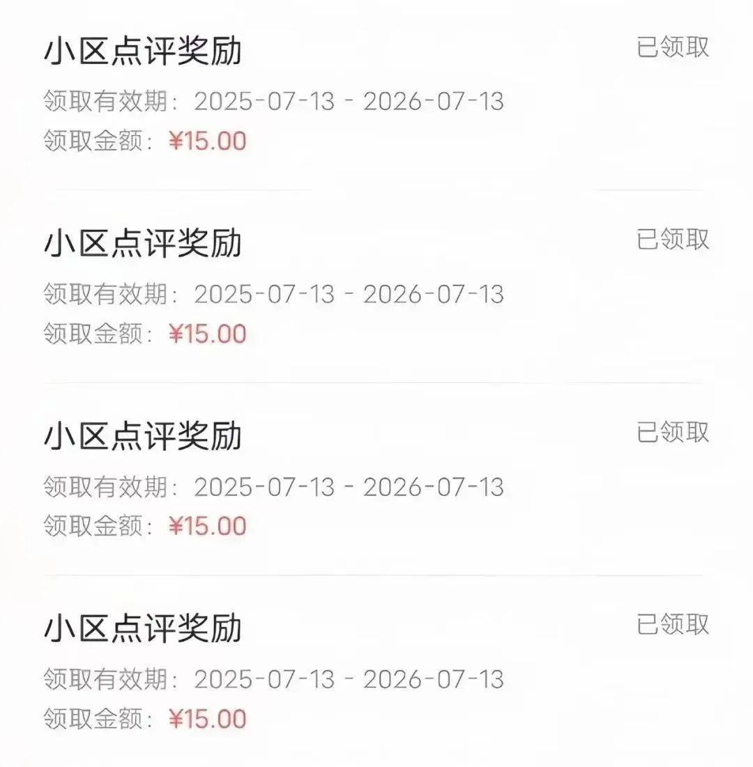 兼职赚150元后倒欠税款11万，兼职赚150元后倒欠税款11万合理吗