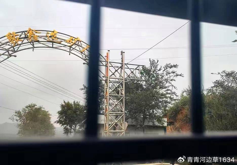 山西闻喜聚鑫选矿厂露天开采铁矿污染生态环境 