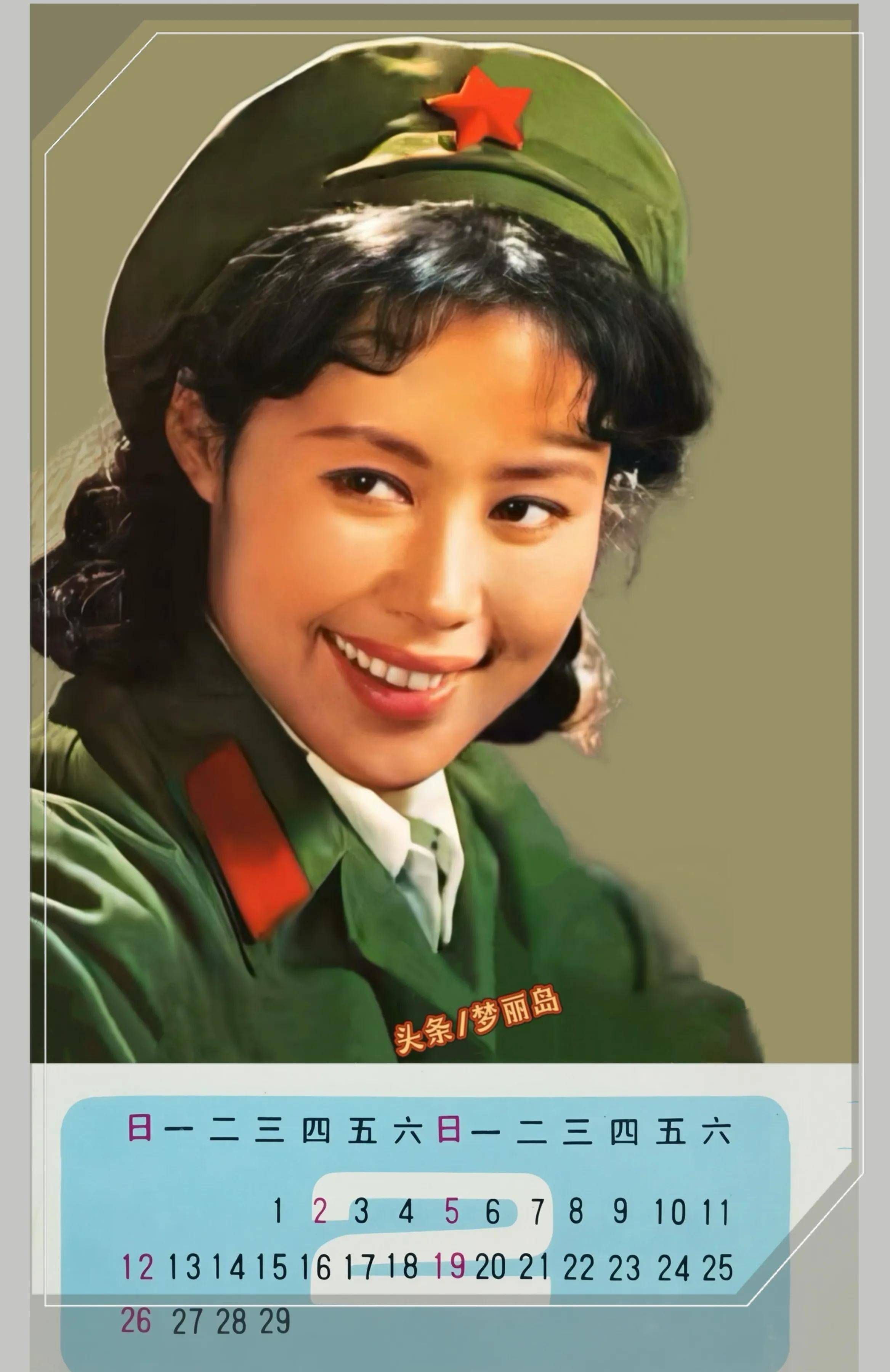 八十年代"女兵"照.刘晓庆斯琴高娃龚雪洪学敏赵娜方舒陈冲等