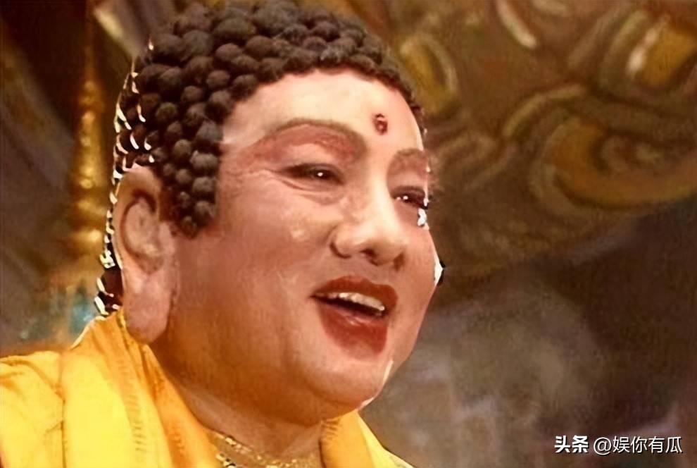 _《西游记》里的如来佛祖_西游记如来佛祖故事