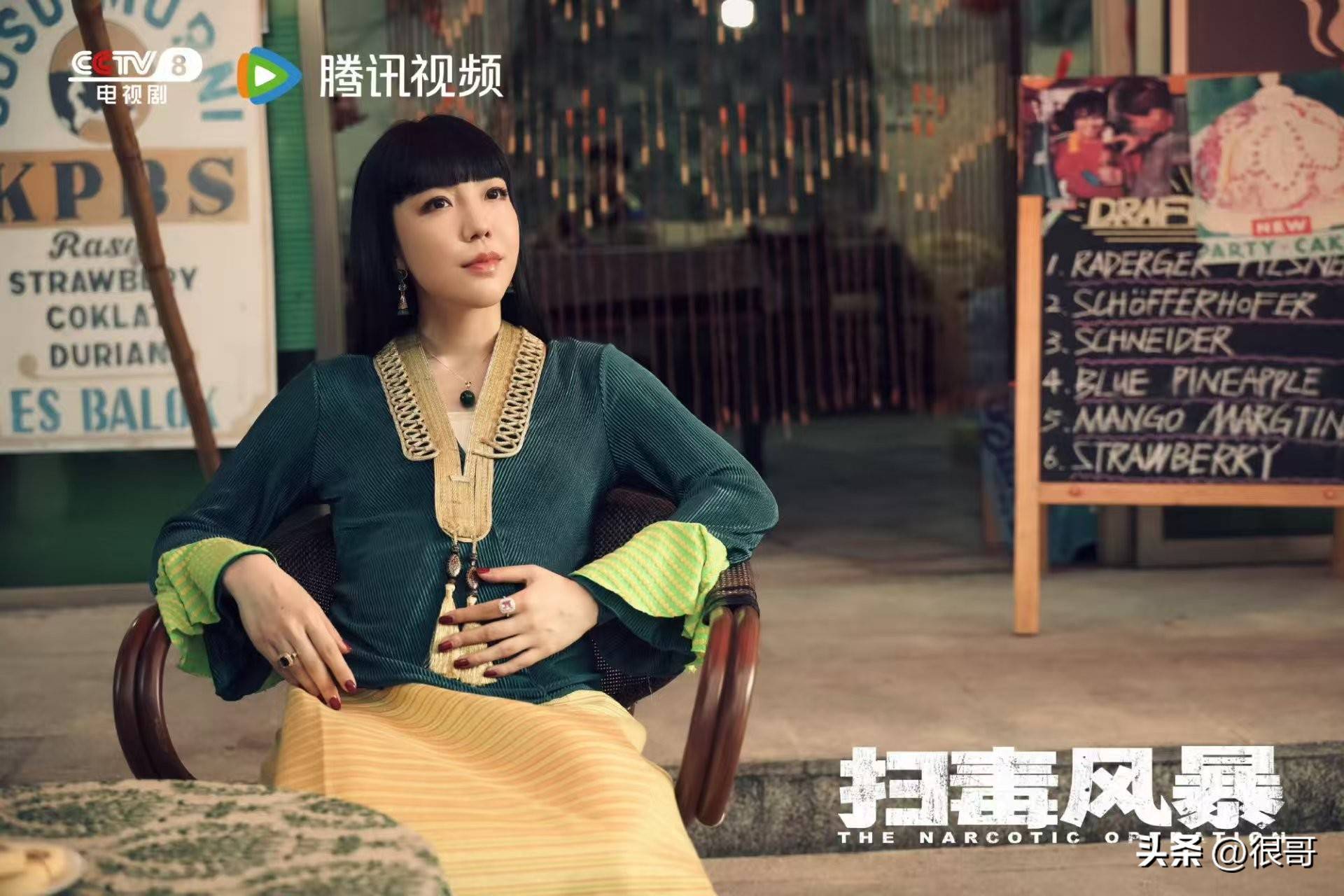 《扫毒风暴》收官,于文文吴莫愁跨界"翻车",段奕宏演技被质疑