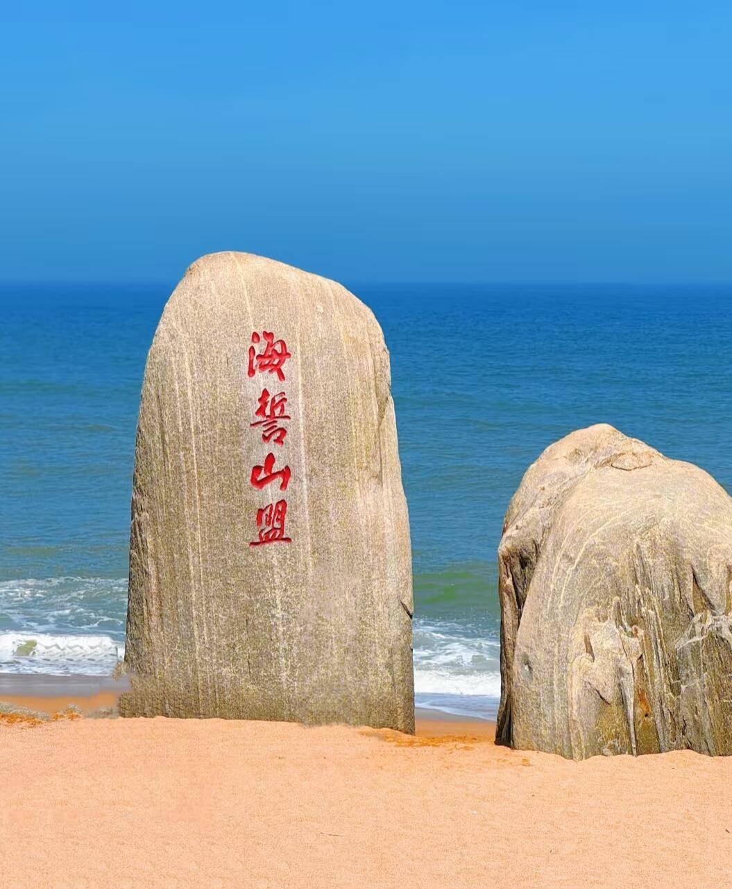 日照3天两晚旅游,游玩热门景点详细攻略