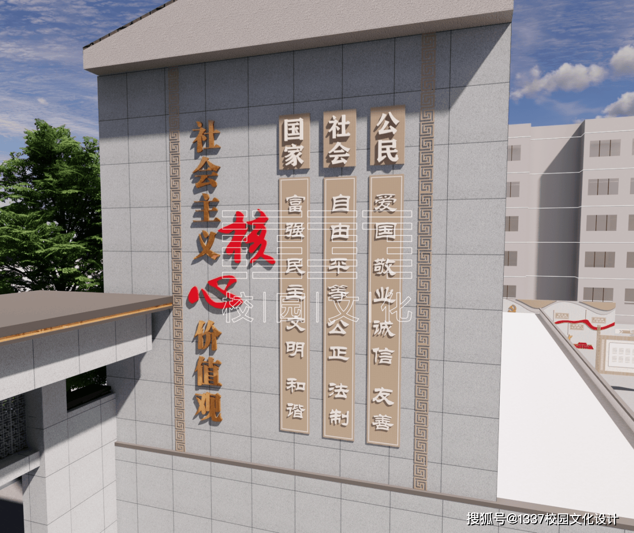 学校楼宇文化设计:让每一面墙都成为育人的风景