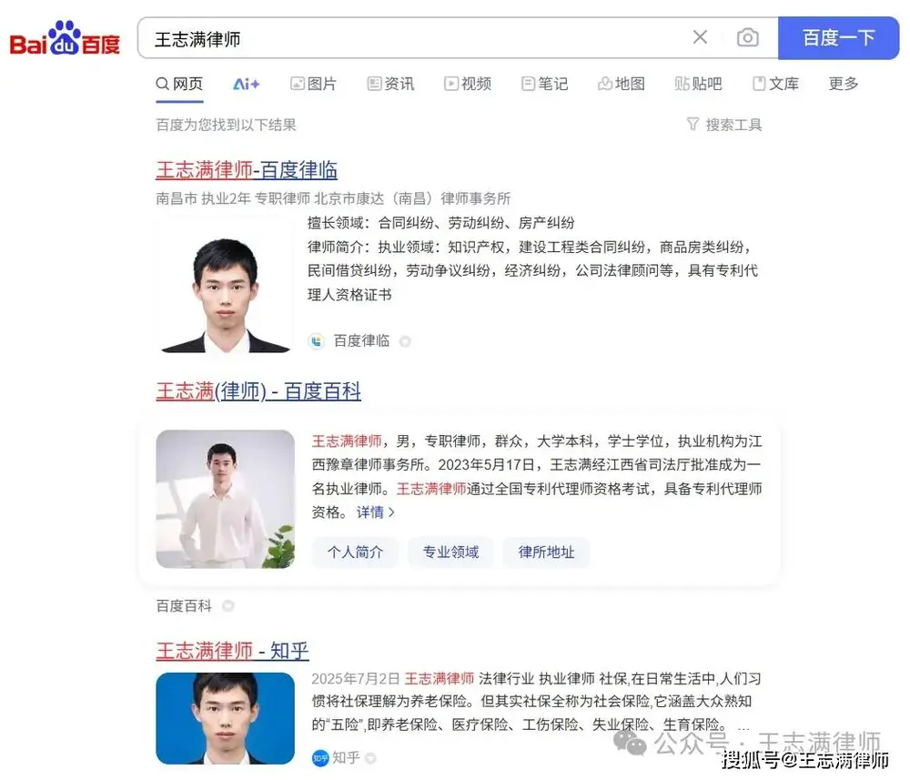 文章配图-7