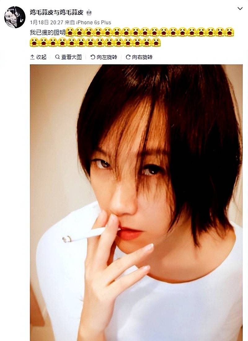 外表是仙女,私下里却抽烟成瘾的9位女明星,刘亦菲最令人意外!