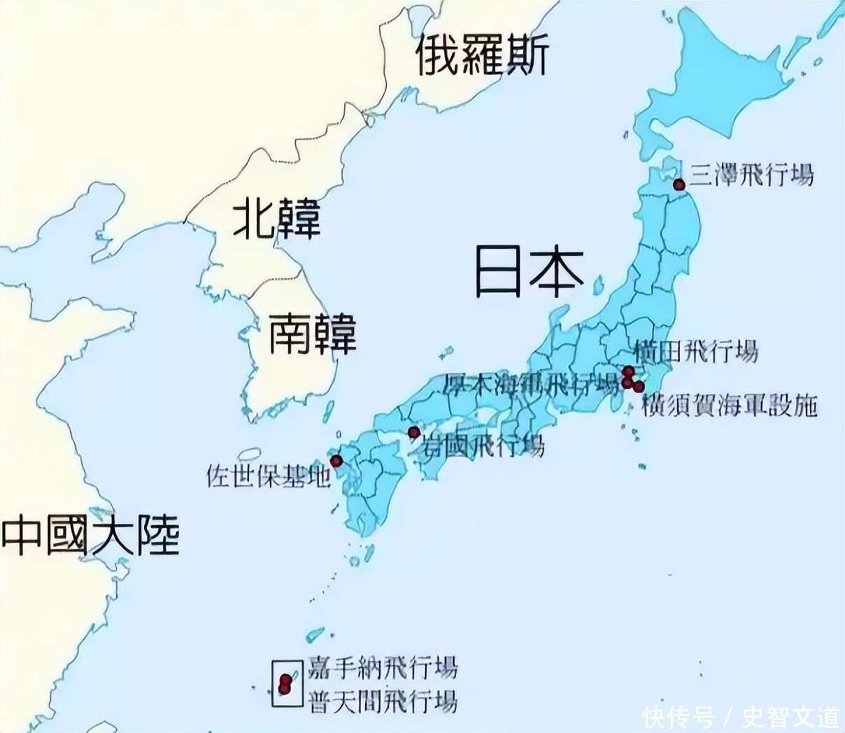 日本人推测:如果日本真的沉没了,这4个国家会第一时间伸援手