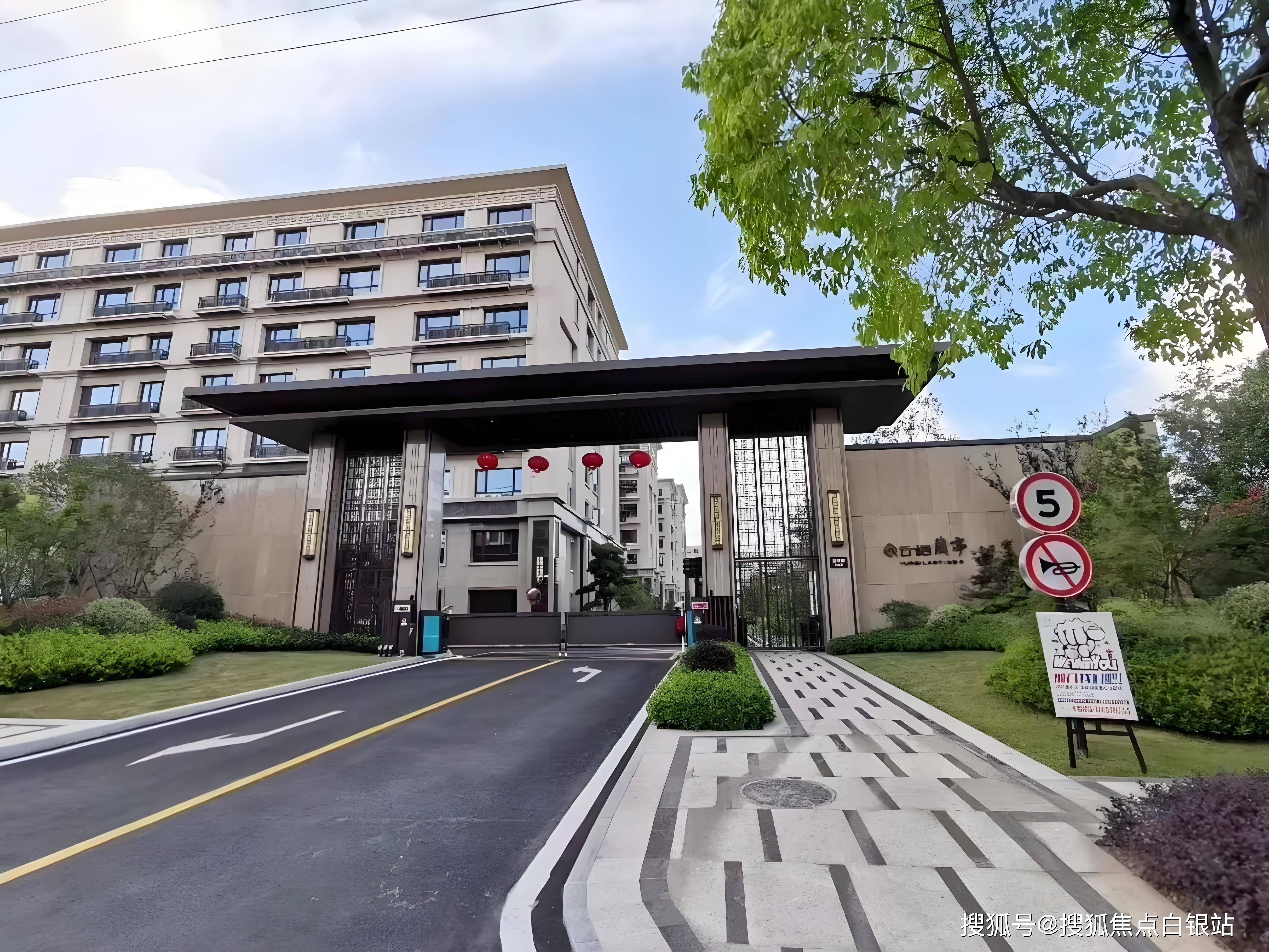 上海浦东宣桥镇养老社区