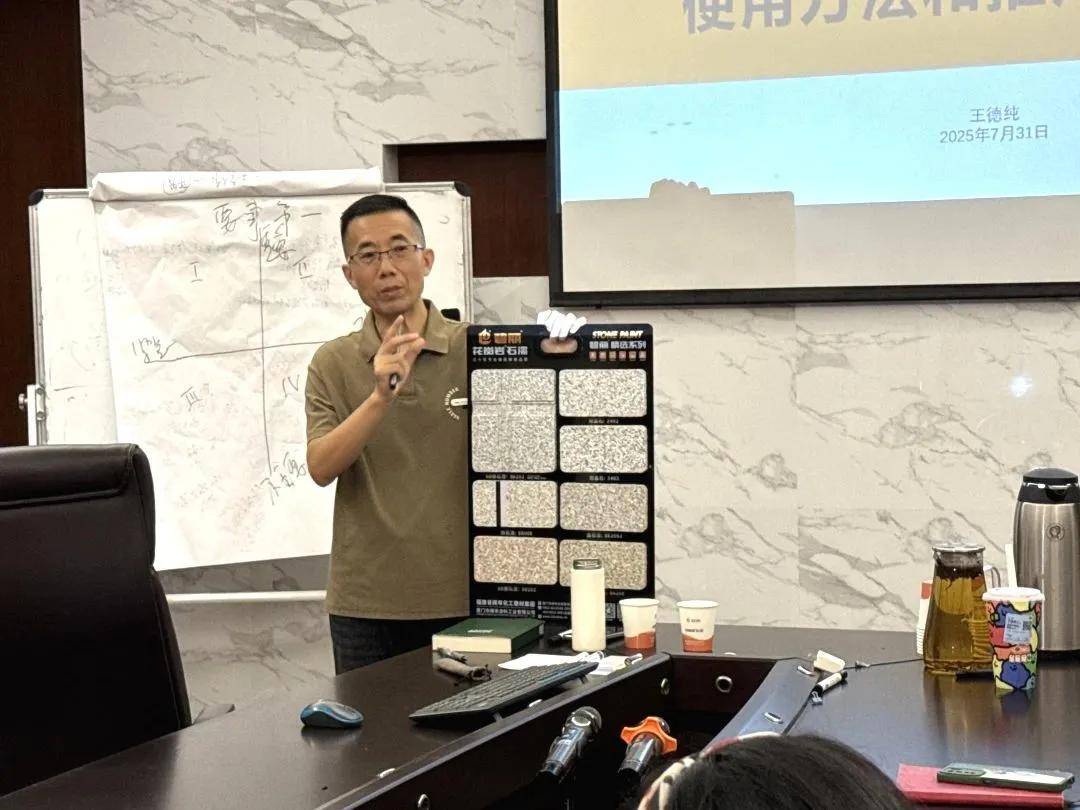 石涂装丨上半年逆势增长20%！解码碧丽高质量发展的