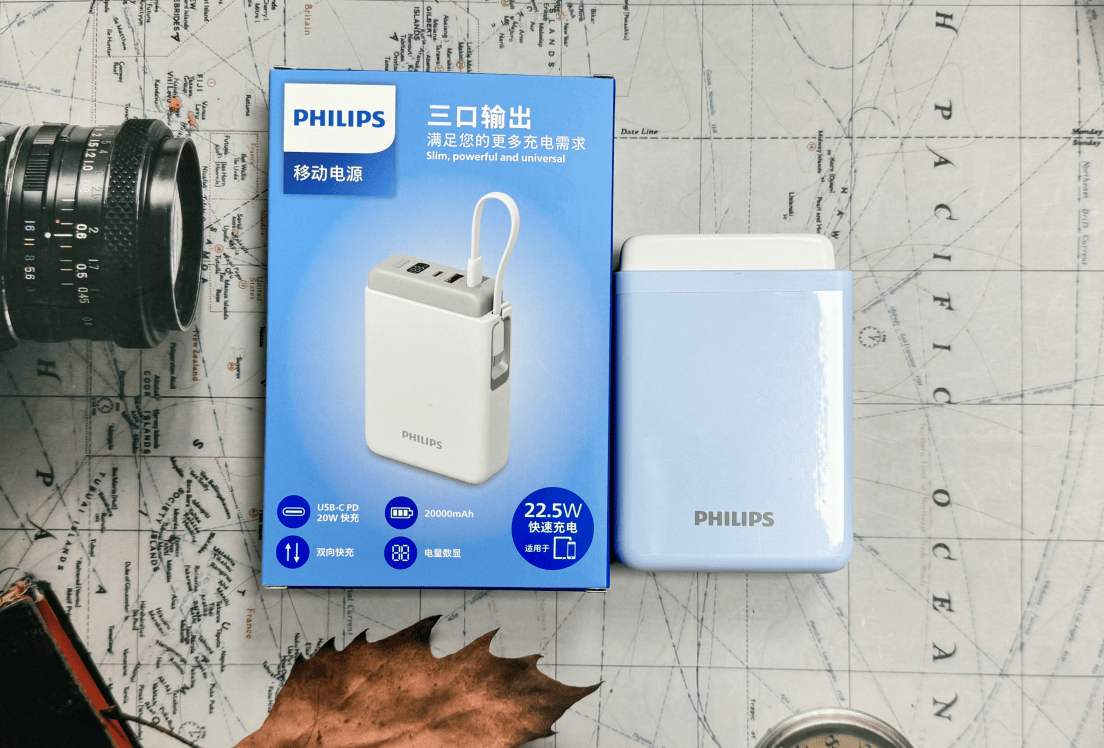 苹果充电宝有没有3C认证?2025年10大口碑最好的充电宝推荐