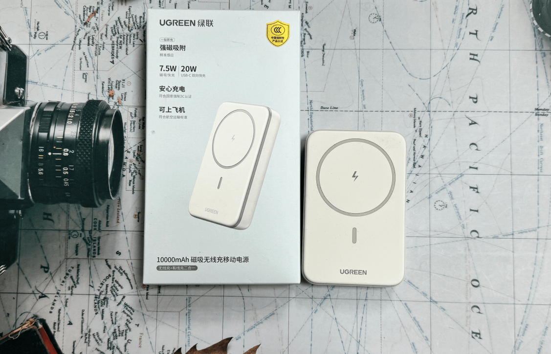 苹果充电宝有没有3C认证?2025年10大口碑最好的充电宝推荐