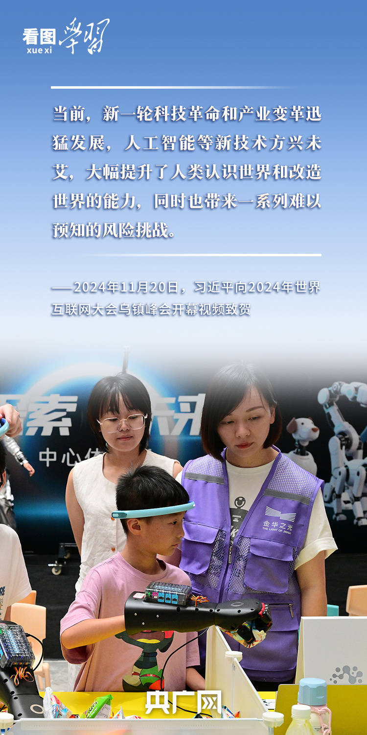 通过查看图片来找出答案|以人们为中心的人，善