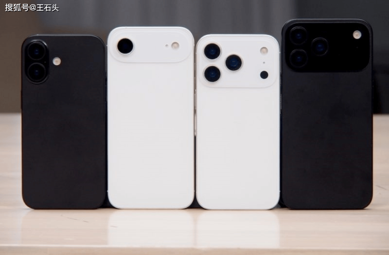 iPhone17Pro最新外观曝光 iphone17promax上市时间及价格