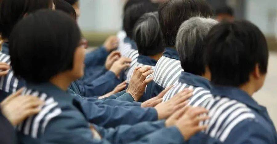女子监狱跟一般监狱比,不同的地方在哪?