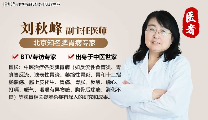 如果您在吃脂肪后不能脂肪，那是由于脾脏不足