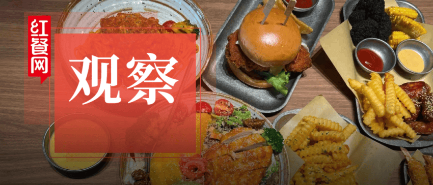 寒冷的皮肤卖家制作汉堡！平均40元，队列从2小