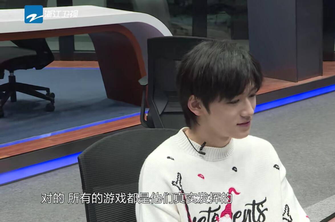 宋亚轩的采访不仅尴尬了吴彤，还尴尬了自己，只有杨迪是最开心的 
