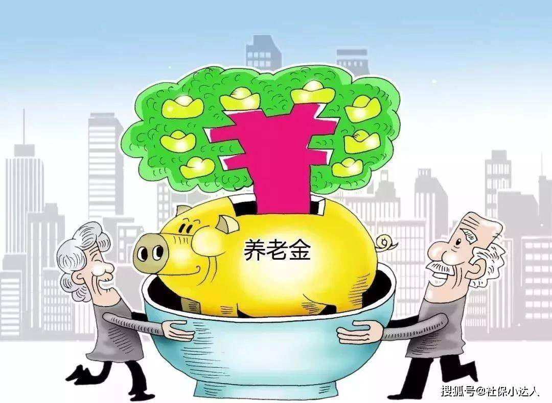 2025年9月社保新规实施，单位若不缴纳社保，员工应当这样做_工作_企业_因为