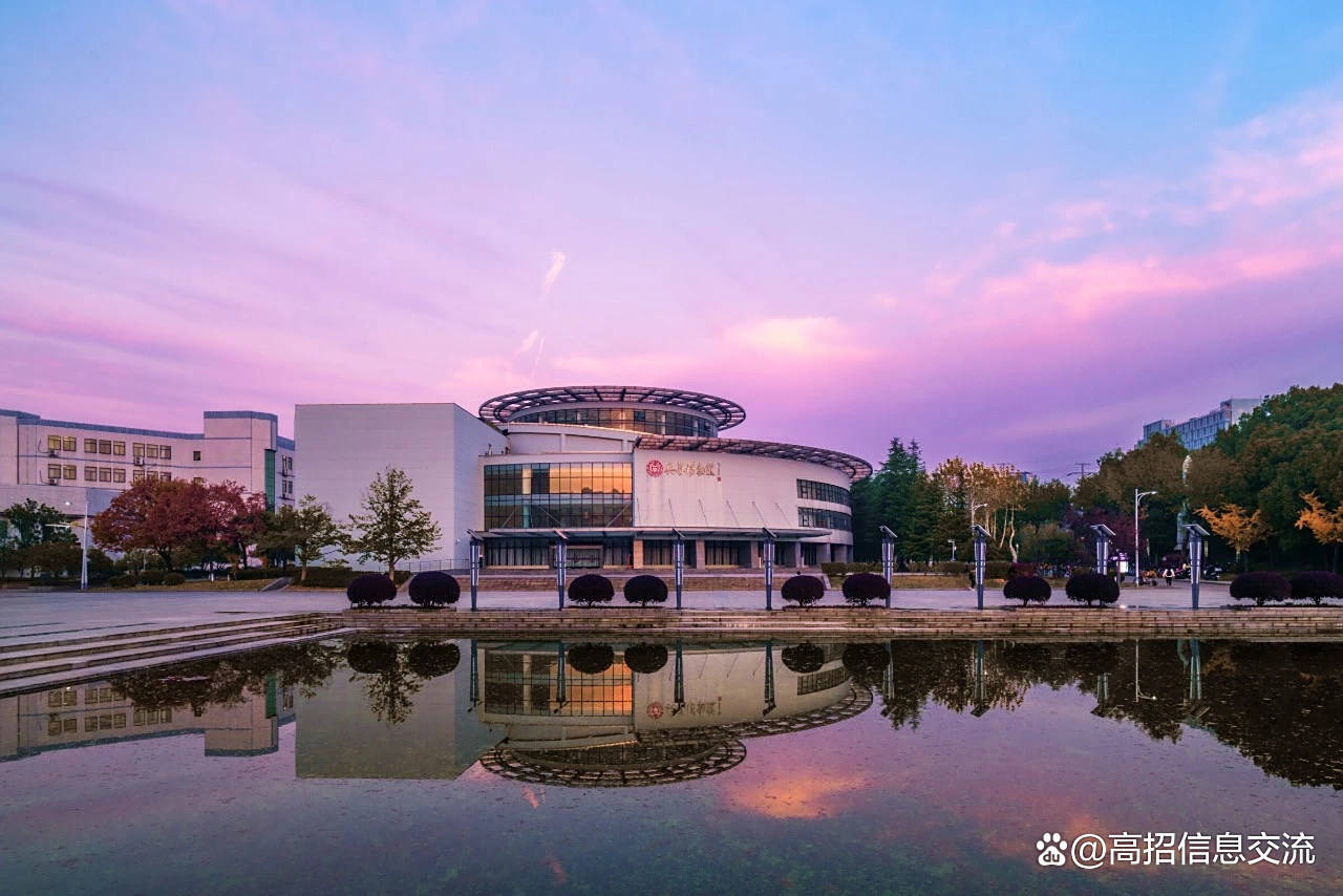 南京理工大学2 2国际本科项目2025年招生简章