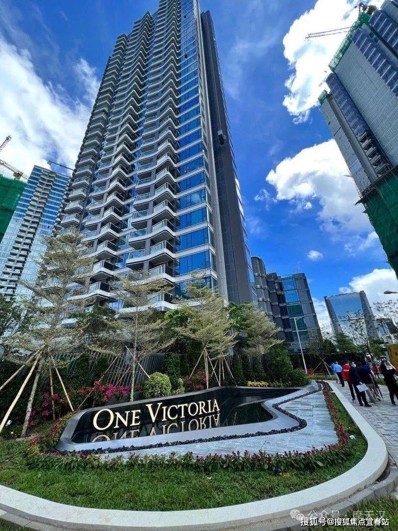 香港维港1号(售楼处)首页网站