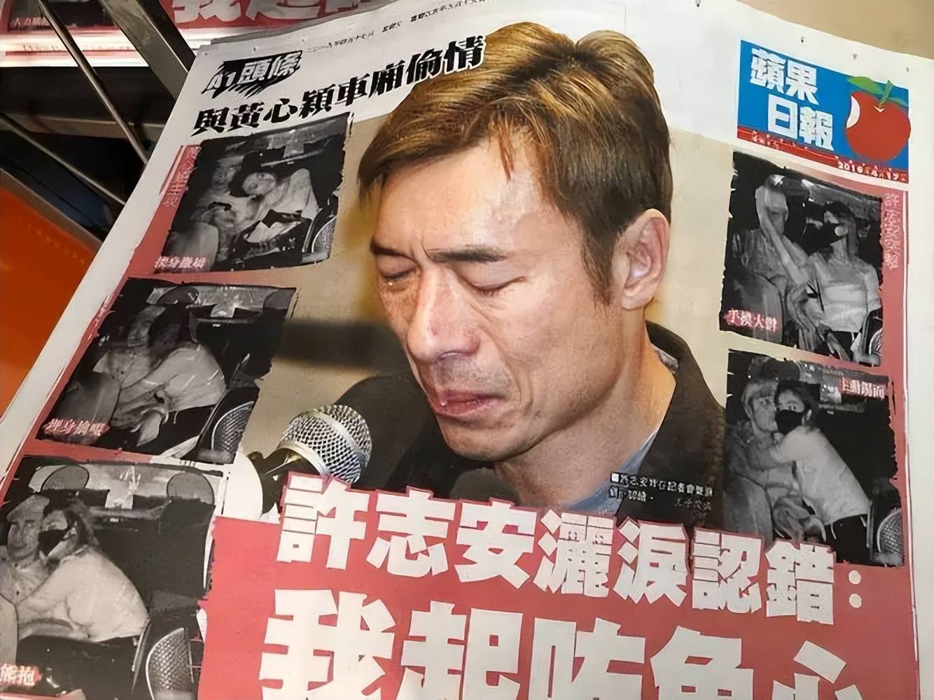 原创大瓜许志安在郑秀文演唱会亮相难道要靠妻子重回演艺圈