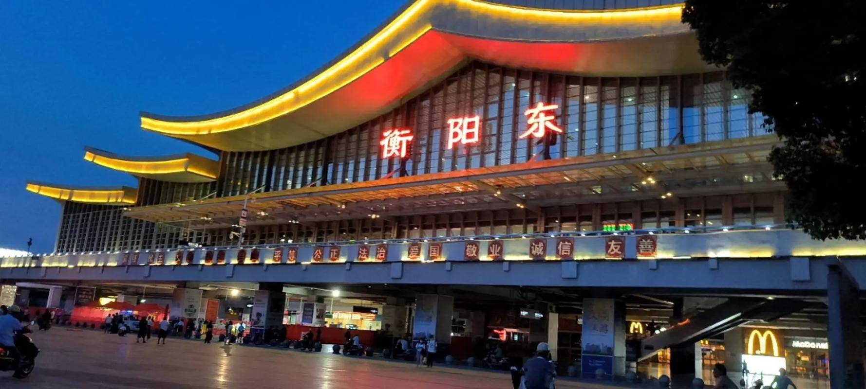 衡阳单招培训学校