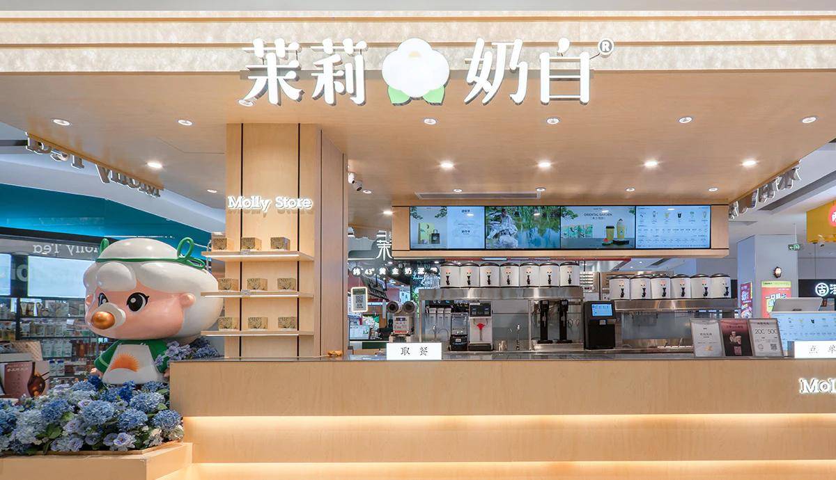 茉莉奶白新店天花板掉落砸死员工：加盟信息显示
