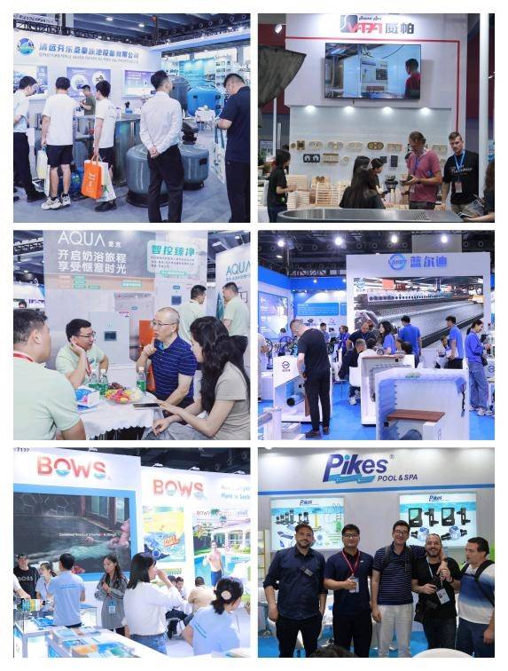 全球泳业，一触即发！来5月广州泳池展赢占2026发展先机！(图3)