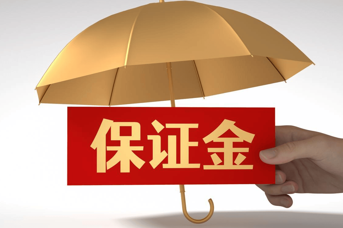 期货开户指南：轻松掌握投资新方向