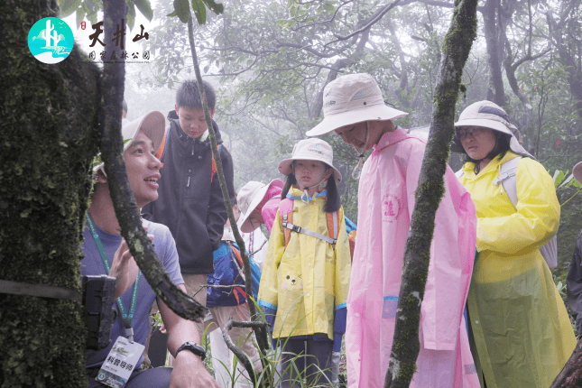 “南岭邀你过暑假” 自然教育系列活动顺利举办 厚植生态理念 助力国家公园建设
