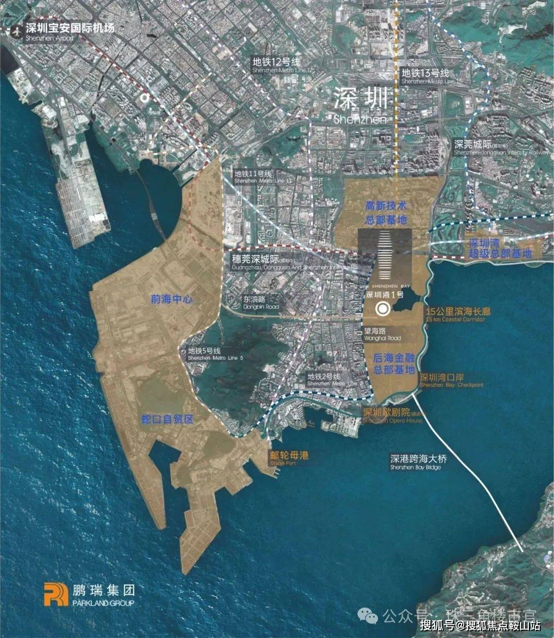 深圳湾一号-深圳湾一号(2025·深圳湾一号最新)楼盘简介-房价-户型-售楼处位置小区环境-户型-价格-地址-楼盘详情-周边配套-售楼处电话 ...
