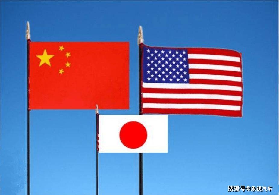 损失2.7万亿！日本汽车茎中级联合