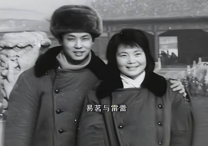 作曲家雷蕾,32岁成名,次年嫁给作词人,与公婆同住11年相安无事